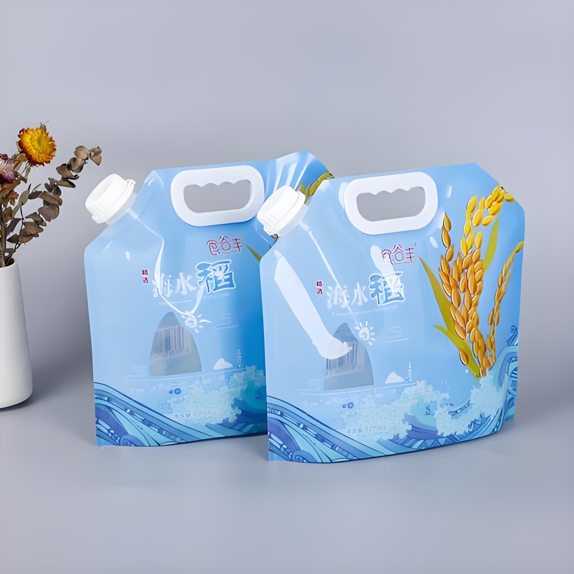 邯郸市吸嘴袋复合塑料包装袋 - 方案